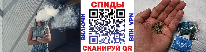 Бутират вода  Кольчугино 