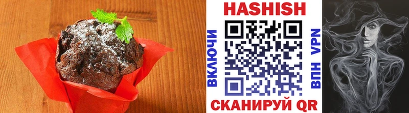 Canna-Cookies марихуана  Кольчугино 