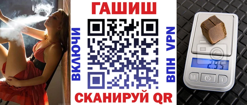 наркотики  MEGA зеркало  ГАШ убойный  Кольчугино 