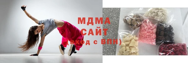 прущие крисы Аркадак