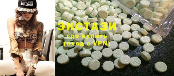 прущие крисы Аркадак