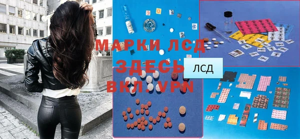 прущие крисы Аркадак