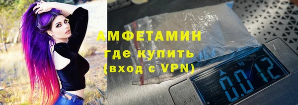 прущие крисы Аркадак