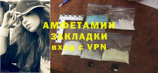прущие крисы Аркадак
