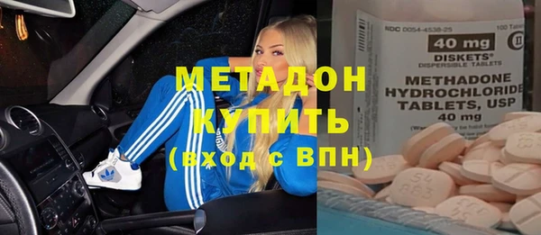 прущие крисы Аркадак