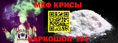 кокаин колумбия Краснодар