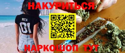 мет Краснознаменск