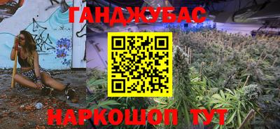 мет Краснознаменск