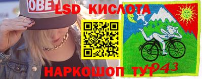 кокаин колумбия Краснодар