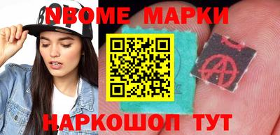 кокаин колумбия Краснодар