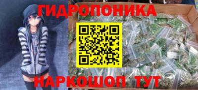 кокаин колумбия Краснодар