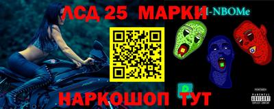 кокаин колумбия Краснодар