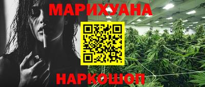 кокаин колумбия Краснодар