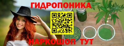кокаин колумбия Краснодар