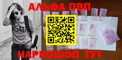 мет Краснознаменск