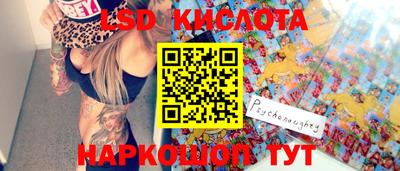 мет Краснознаменск