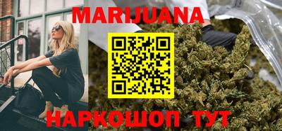 мет Краснознаменск
