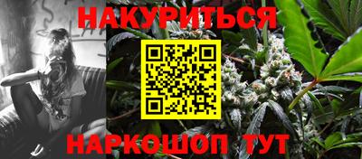 кокаин колумбия Краснодар