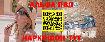 кокаин колумбия Краснодар