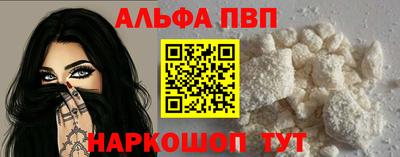 мет Краснознаменск