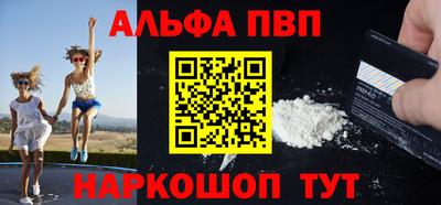 кокаин колумбия Краснодар