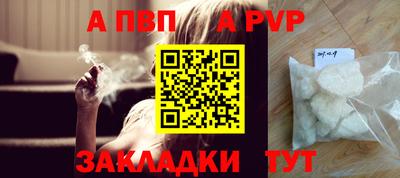 кокаин колумбия Краснодар