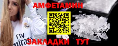 кокаин колумбия Краснодар