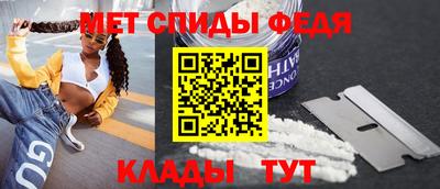 кокаин колумбия Краснодар