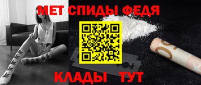кокаин колумбия Краснодар