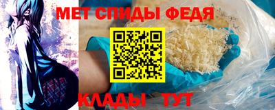 кокаин колумбия Краснодар