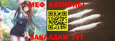 кокаин колумбия Краснодар