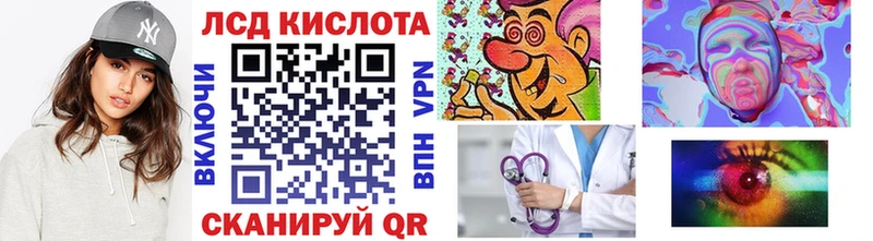 kraken маркетплейс  Кольчугино  Наркотические марки 1500мкг 